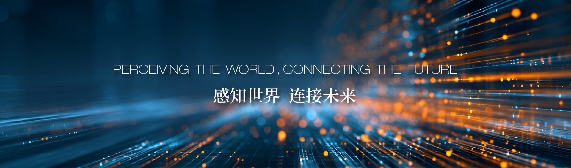 尊龙凯时·(中国区)官方网站
